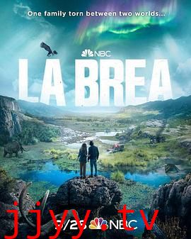 拉布雷亚 第一季