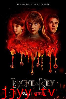 致命钥匙 第二季