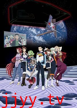 天地無用!GXP 特别篇