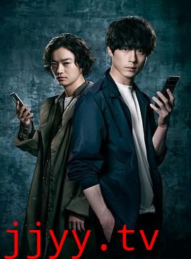 CODE-愿望的代价