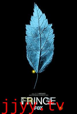 危机边缘 第一季