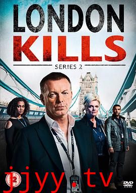 伦敦杀戮 第二季
