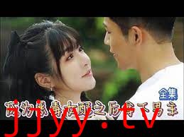 成为恶毒女配之后拿下男主