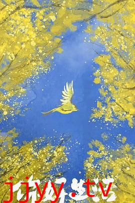 你好生活 第四季