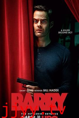 巴瑞 第二季