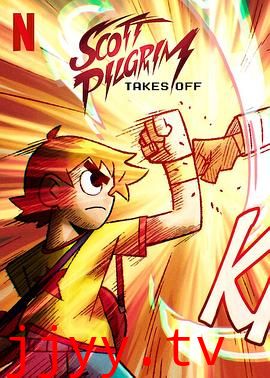 歪小子斯科特：火力全开