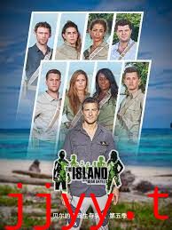 贝尔的荒岛生存实验 第五季