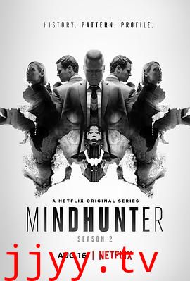 心灵猎人 第二季