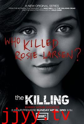 谋杀 第一季