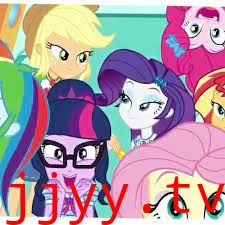 小马国女孩 夏季特别篇 一波三折的友谊