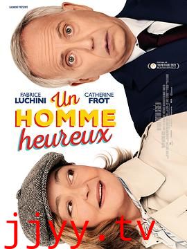 我的老婆是老公