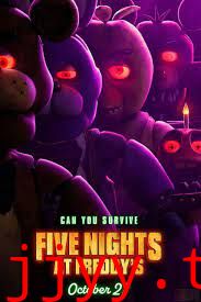 玩具熊的五夜后宫：紫色的泪