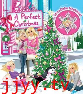 芭比之完美圣诞