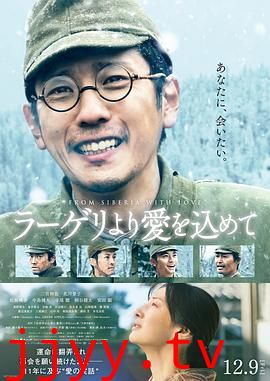 来自收容所的爱