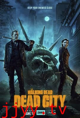 行尸走肉:死亡之城