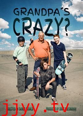 爷爷的人生滑板