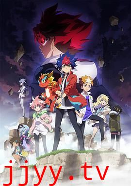 影之诗 FLAME 七影篇