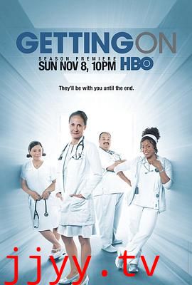 继续下去 第三季