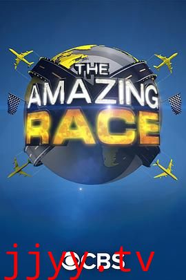 极速前进 第三十五季