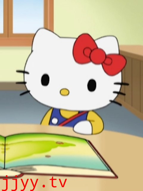 Hello Kitty 苹果森林 第一季
