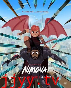 怪物少女妮莫娜