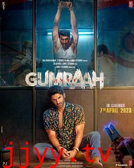 犯罪现场的另一个他