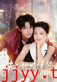 夫人她略懂些拳脚