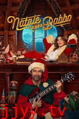 圣诞老人罢工日