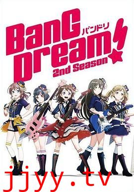 BanG Dream!第二季