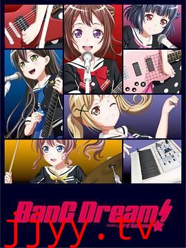 BanG Dream!第三季