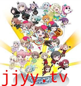 BanG Dream! 少女乐团派对☆PICO～大份