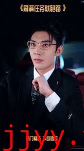 刷满任务就跑路