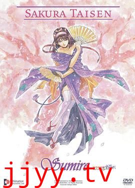 樱花大战 OVA3燃烧的巴黎