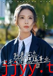 别来沾边，真千金只想搞事业