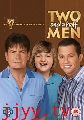 好汉两个半第七季