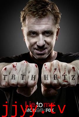 千谎百计第三季