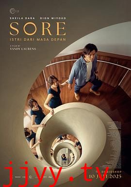 索蕾来自未来的妻子