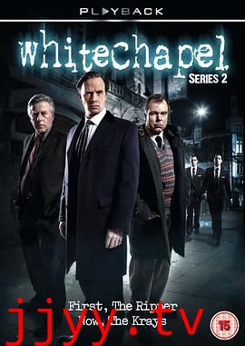 白教堂血案第二季