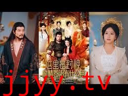 这里是封神励精图治有什么用