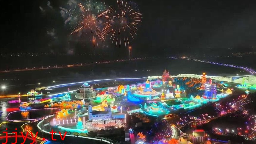 热雪沸腾的我们