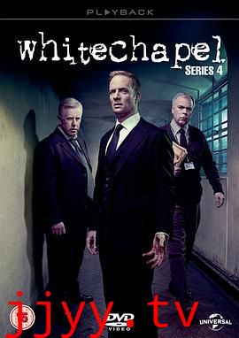 白教堂血案 第四季