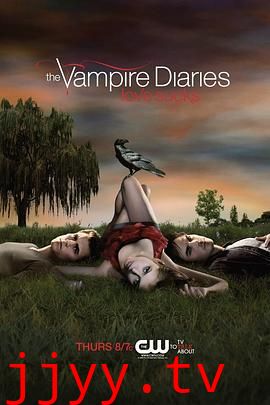 吸血鬼日记第一季