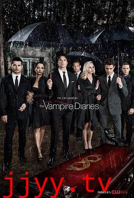 吸血鬼日记第八季