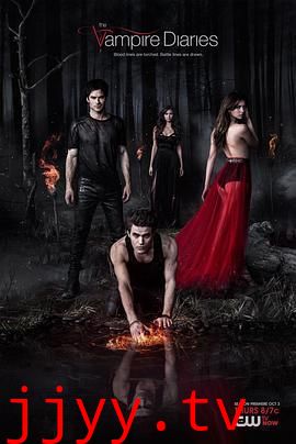 吸血鬼日记第五季