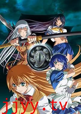 一骑当千第五季-集锷斗士血风录