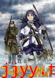 黄金神威OAD合集