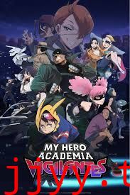 正义使者- 我的英雄学院之非法英雄第二季