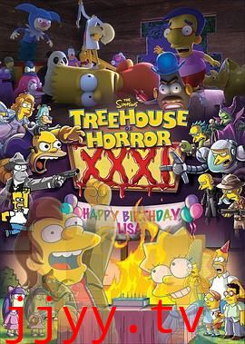 辛普森一家第三十二季
