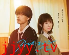 闪烁的爱情 第二季