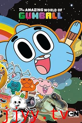 阿甘妙世界第一季